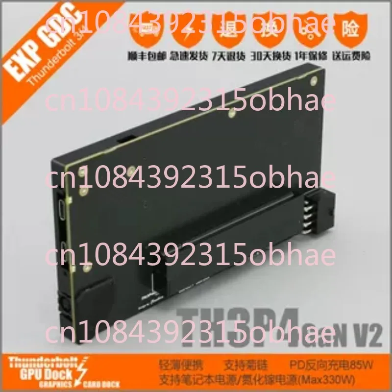 

TH3P4GAN V2 Thunderbolt 3 или 4, графическая док-станция USB4, поддержка, источник питания из нитрида галлия