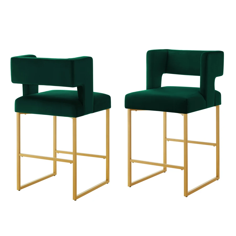 Modern Fashion Counter Height Bar Stools with Unique Square Open Backrest, Set of 2 Versatile Bar Chairs with Sturdy Iron Legs,
