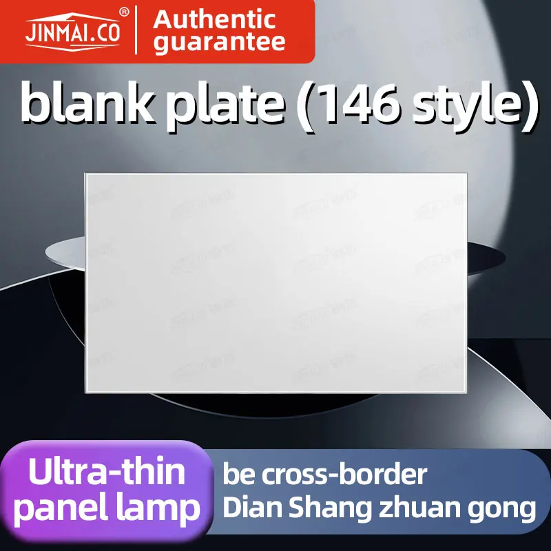 

Jinmai 146 Type Electric Wall Switch Socket Blank Cover Panel White Outlet Cover Plate Hardware,sturdy and durable
