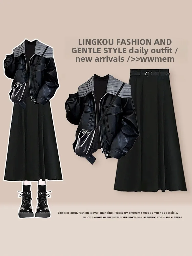 

Комплект для полных женщин: осенне-зимний модный костюм с утягивающим эффектом, базовая кофта и универсальная юбка, повседневный стиль