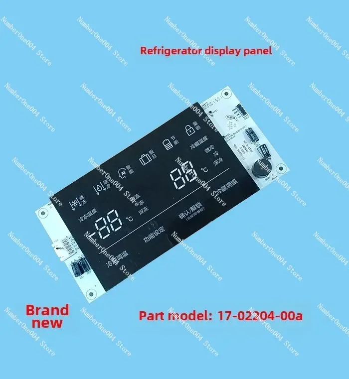 Brand New Refrigera…