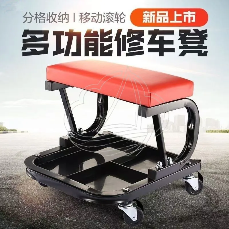 

Rolling Repair Stool with Universal Wheels Auto Repair Work Stool for Garage Car Maintenance & Cleaning