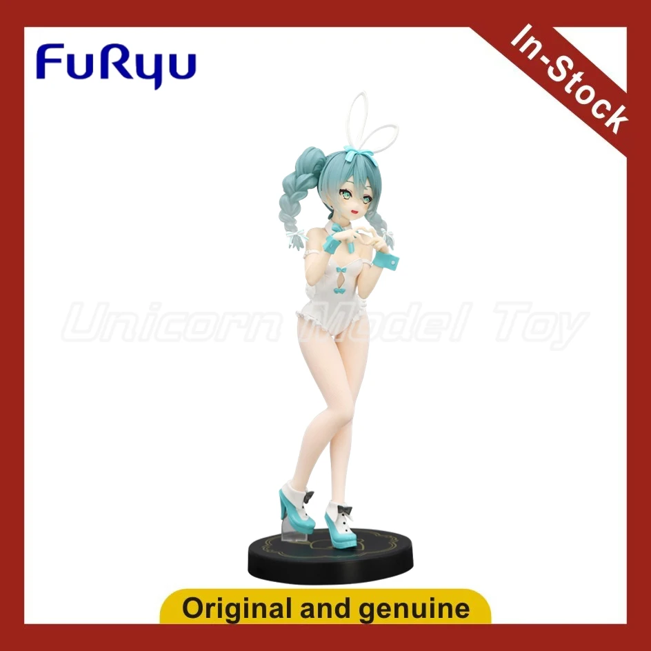 

【В наличии】Оригинальная белая фигурка FURYU Miku Rurudo, аниме-модель, игрушки, подарки