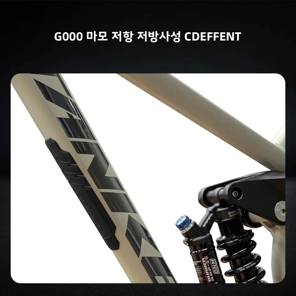 TANKE Bicycle Frame Protector Anti-Scratch MTB Bicycle Protection Film Bike Protector Thick Sticker Strong Upgraded Material TPU