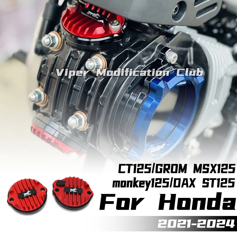 

Для Honda CT125 MONKEY125 DAX ST125 GROM MSX125 модифицированная накладка клапана, крышка радиатора клапана 2021 2022 2023 2024