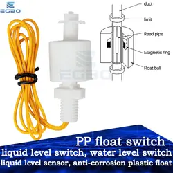 PP float switch, liquid level switch, water level switch, liquid level sensor, anti-corrosion plastic float