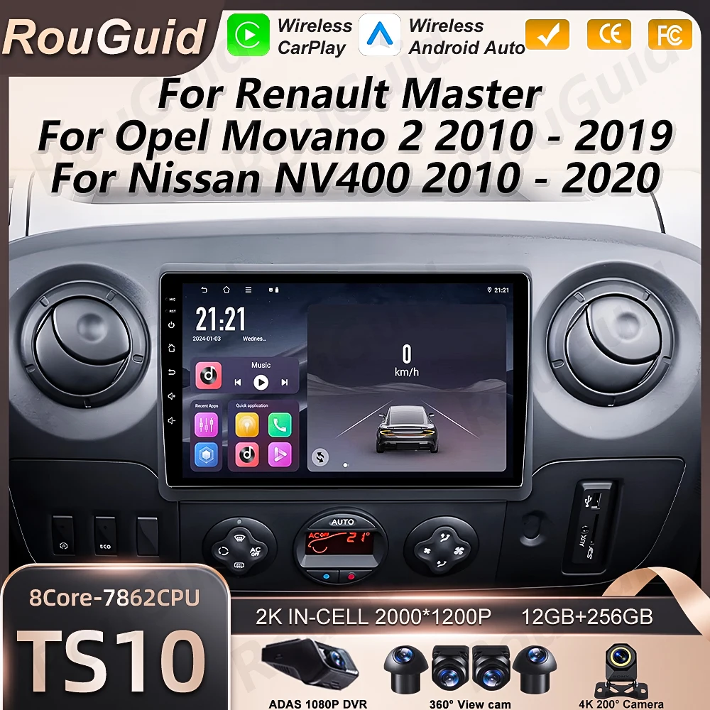 

Автомагнитола с CarPlay для Renault Master 3, Nissan NV400, Opel Movano 2010-2021, мультимедийный проигрыватель, стереосистема, DSP, GPS, BT, Android, навигация