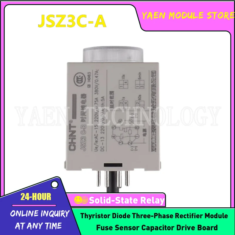 JSZ3C-A JSZ3C-B JSZ3C-C JSZ3C-D JSZ3C-E JSZ3C-F JSZ3C-G AC220V НОВОЕ ОРИГИНАЛЬНОЕ Реле времени В НАЛИЧИИ