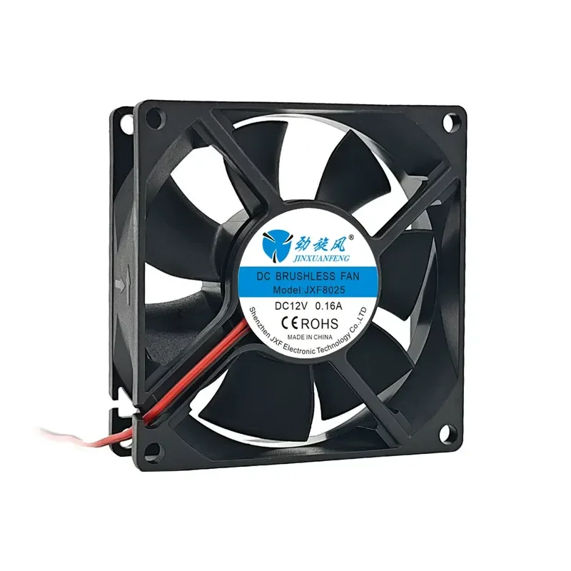 for JXF8025 12V 0.16A 80x80x25mm 7 Blade Cooling Fan High Speed Power Whirlwind Case Cooler