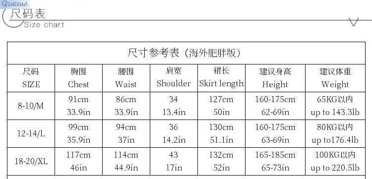 Halloween Show Set Flamenco Costume Stage Performance Diviner Girl