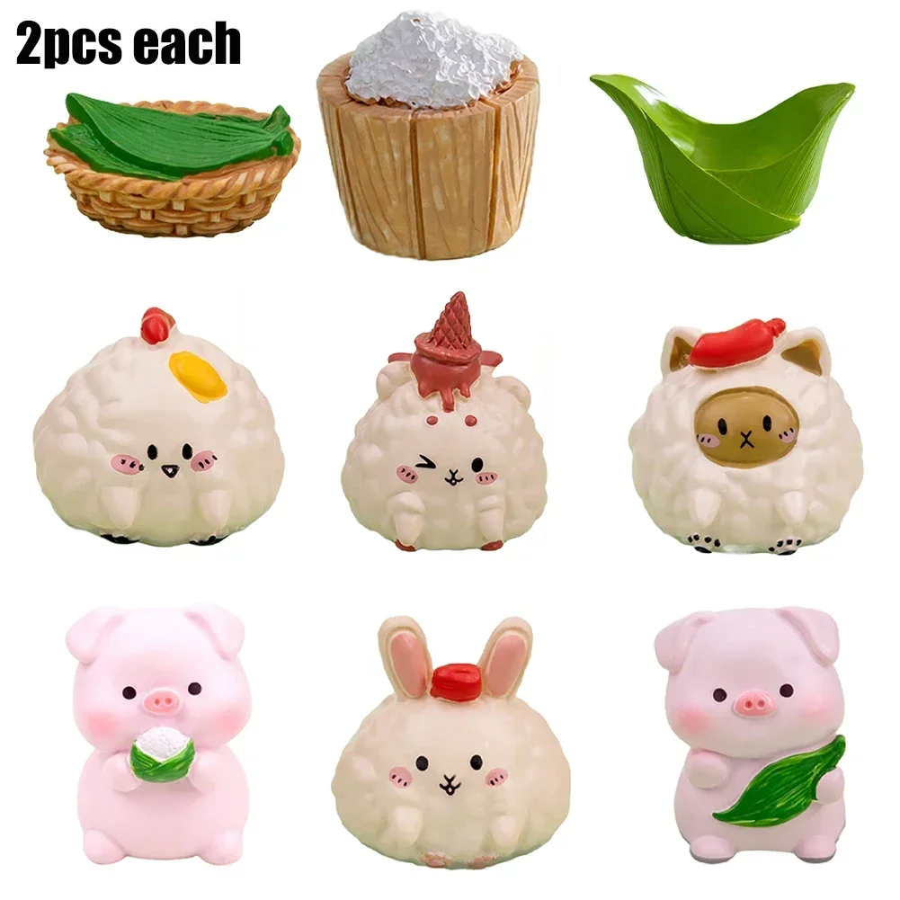 Cute Zongzi Piggy Ornaments Sheep Rabbit Doll Model Micro Landscape Vehicle Mounted Desktop Dollhouse Decor Toys