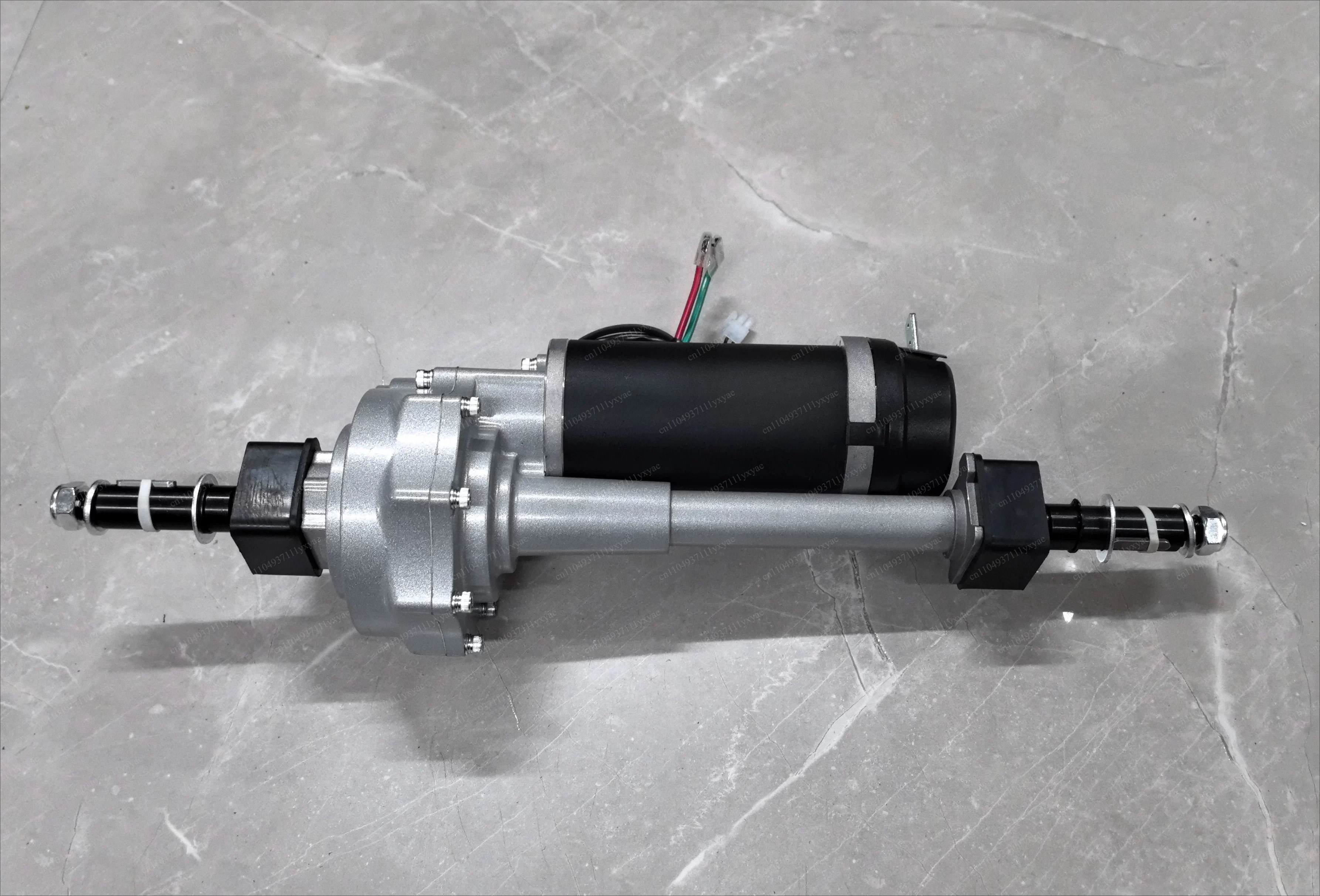 Motor rear axle assembly 24V250W can be upgraded to 350W gear transmission assembly motor