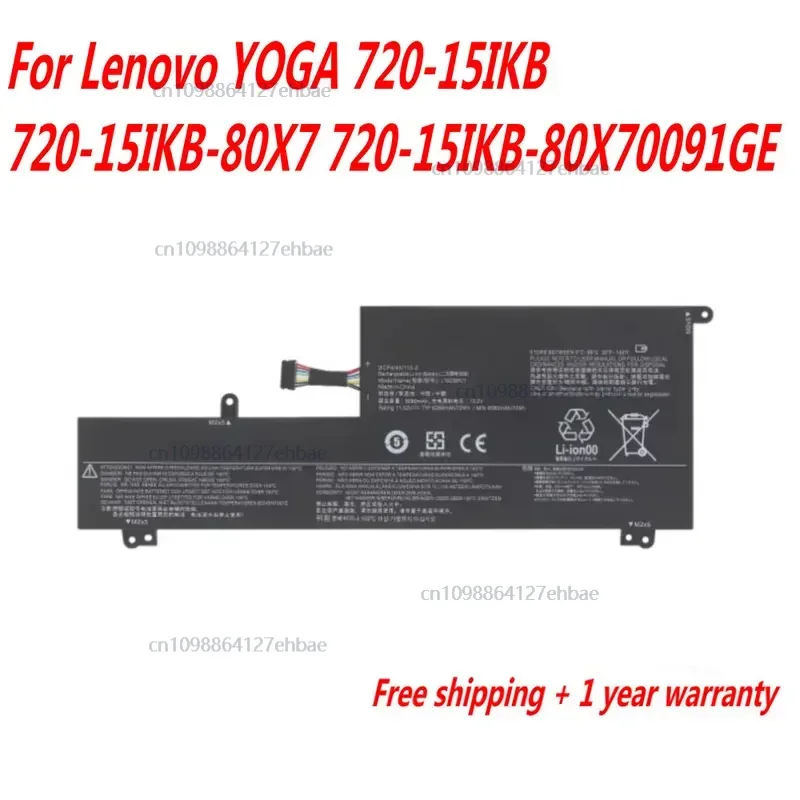 

NEW L16C6PC1 L16L6PC1 L16M6PC1 Laptop Battery For Lenovo YOGA 720-15 YOGA 720-15IKB 11.52V 72WH 5B10M53743 5B10M53744