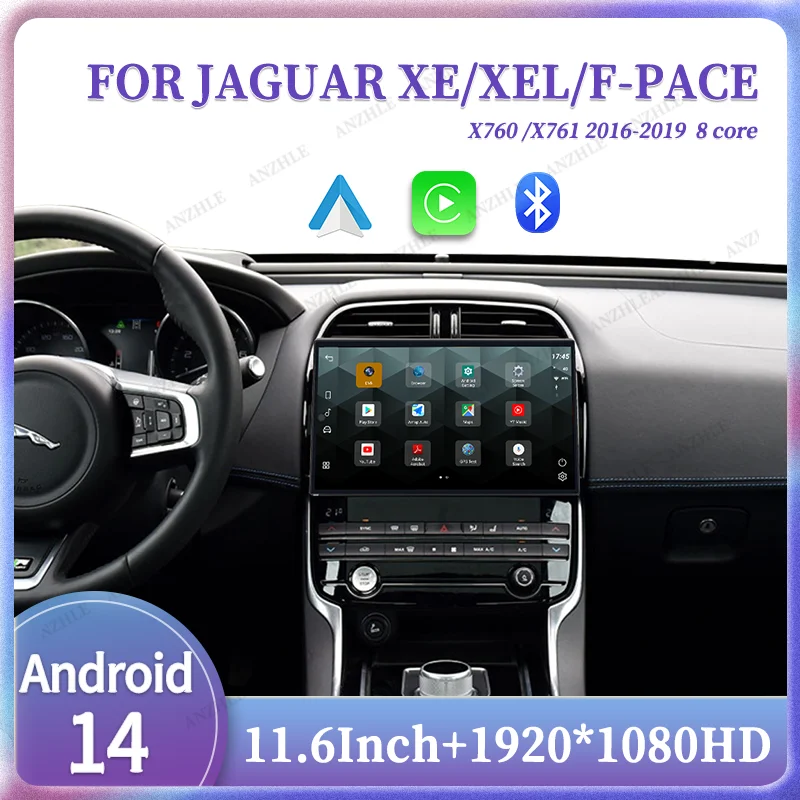 

11,6 "для Jaguar XE/F-PACE X760 X761 Android 14 GPS радио мультимедийный плеер беспроводной Carplay и авто оригинальное автомобильное OEM-меню