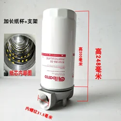 Diesel filter on-board fuel dispenser filtration