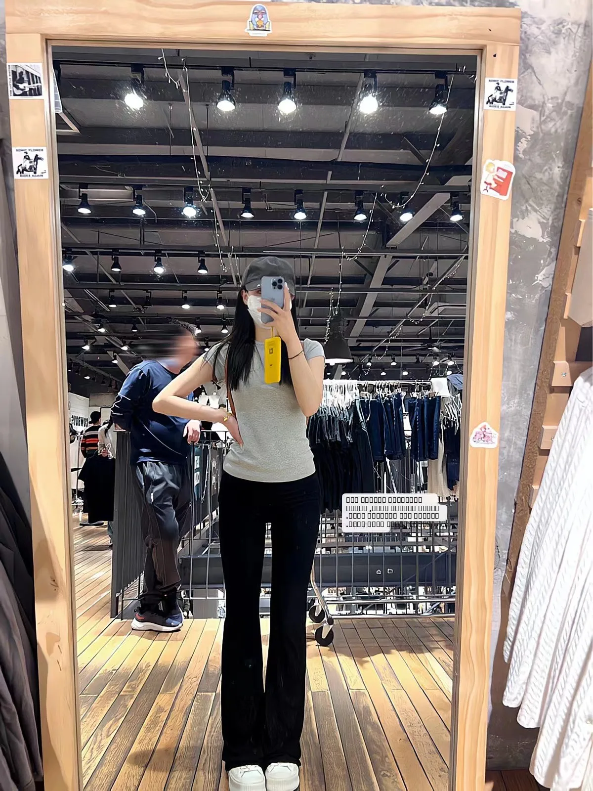 

Повседневные расклешенные брюки с высокой талией для женщин, для йоги и отдыха, утягивающие, черные, с эластичными манжетами, весна 2024