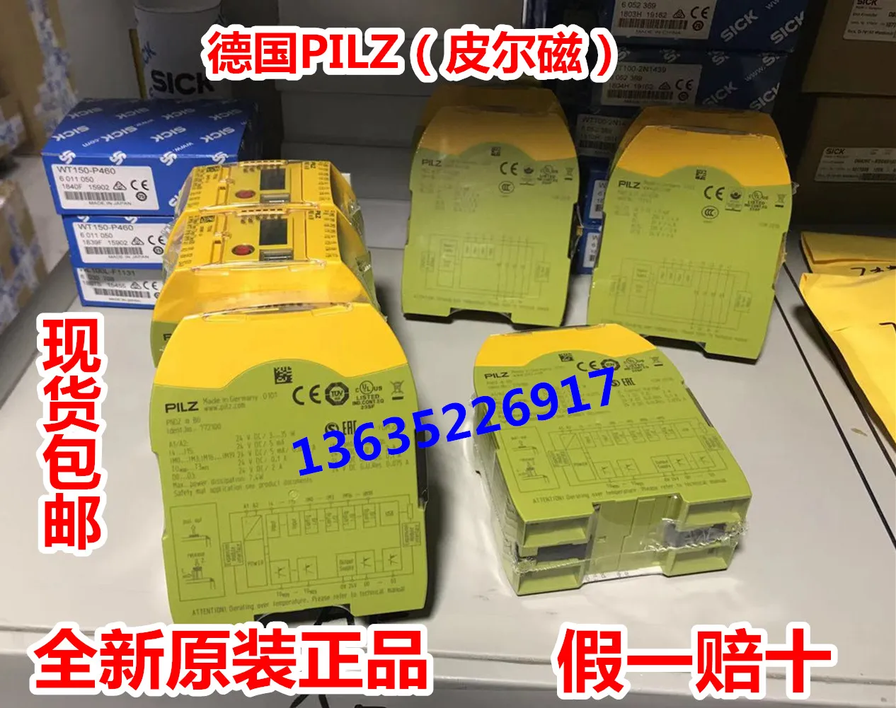 

750102 PNOZ S2 24VDC 3 N/o 1 N/c PILZ