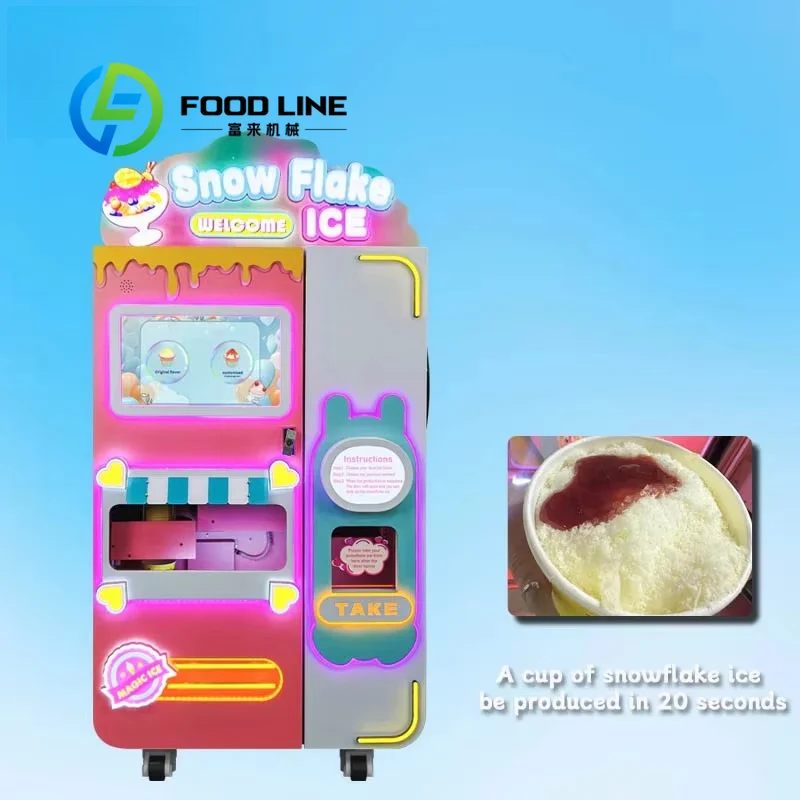 Automatic Bingsu Vending Machine Adapted For Hotel Lobbies Serving Elegant Shaved Ice Desserts With Quiet Operation