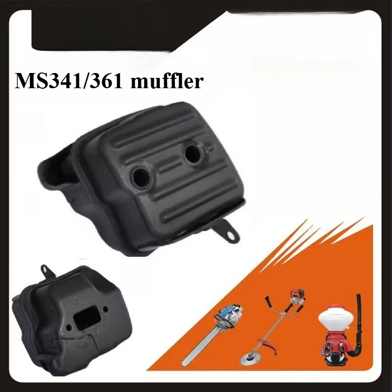 Suitable for Stihl MS341 noise cancelling accessories 1135 140 0650, compatible with MS341 MS361 accessories