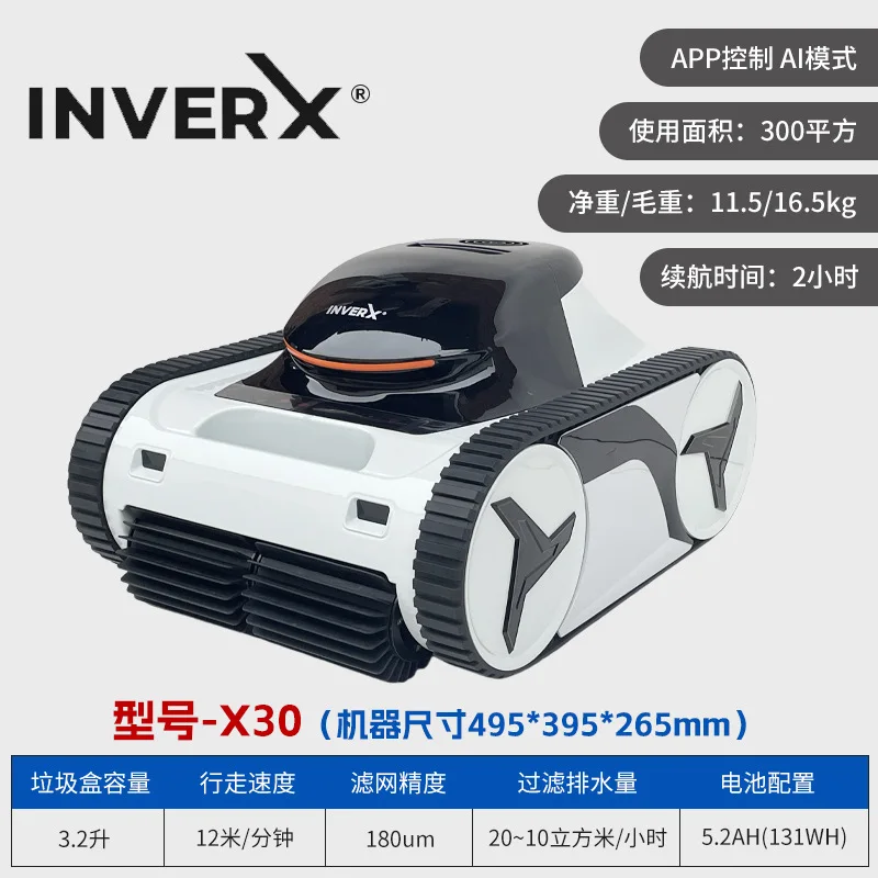 Drahtlose Abwassersaugmaschine Automatische Abwassersaugmaschine für Schwimmbäder Unterwasserroboter kann die Wand klettert und