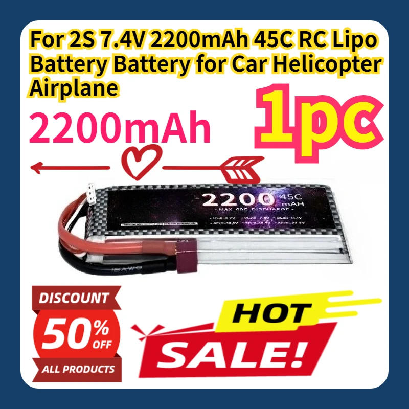 For 2S 7.4V 2200mAh 45C RC Lipo Battery Battery for Car Helicopter Airplane