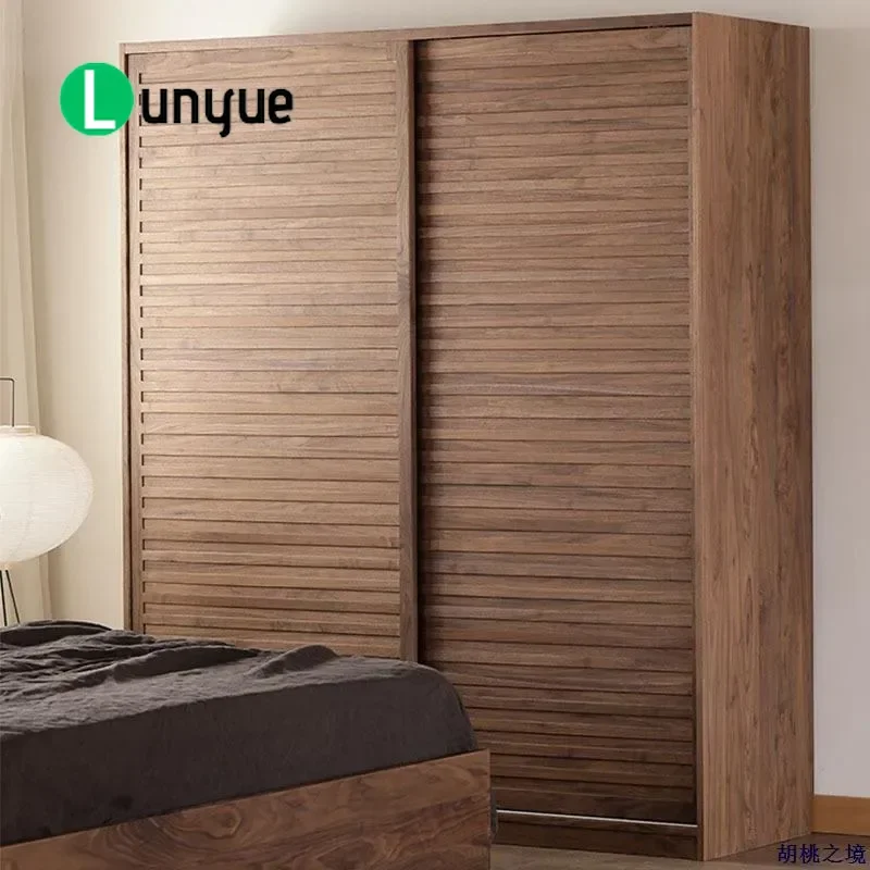 Nordic Japanese Style Black Walnut Solid Wood Sliding Door Wardrobe Modern Large Bedroom Storage Cabinet Log Furniture