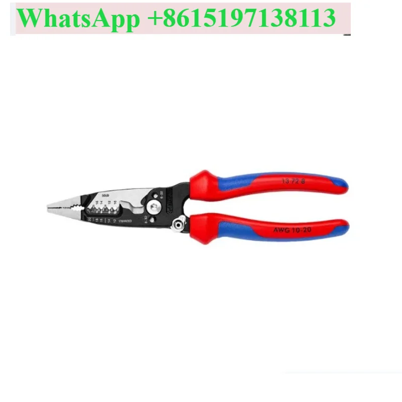 Imported multi-functional wire strippers electrician special pliers wire clippers American 13728