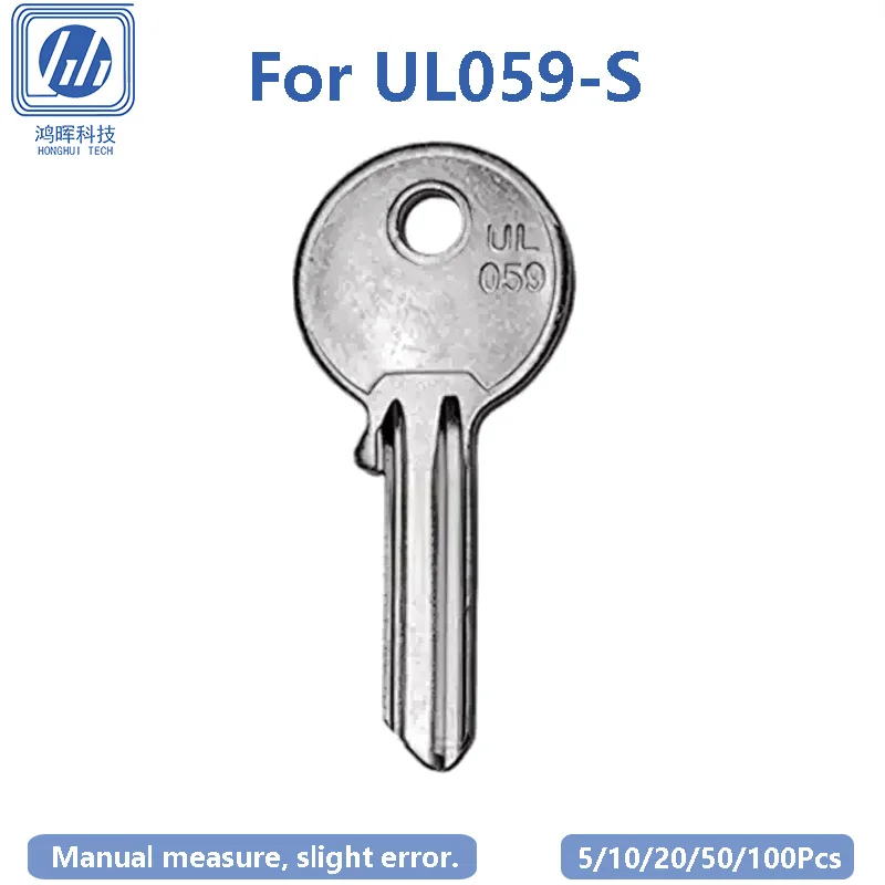 5-100Pcs/Lot UL059-S Guli Lock Key Blank Round Groove Copper Key Blade Civil Door Key Uncut Locksmith Replacement 23.44x7x2mm