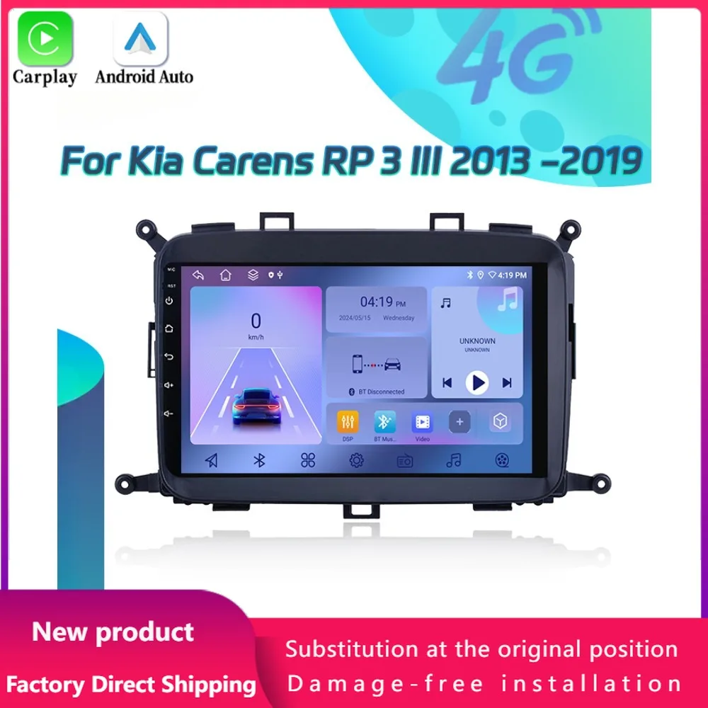 NEW Android 14 Kia Carens RP 3 III 2013-2019 Wireless CarPlay Car Radio Multimedia Player Stereo Navigation Touch Screen Stereo