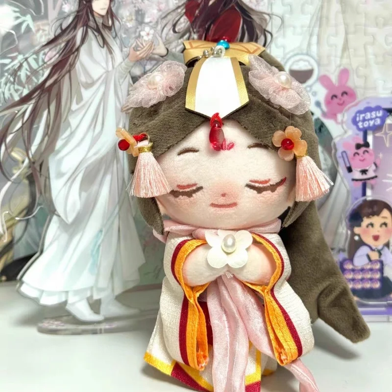 

Heaven Official'S Blessing Xie Lian Tai Zi Yue Shen Tian Guan Ci Fu Anime Figure Stuffed Toys Pendents Decor Toys Birthday Gift