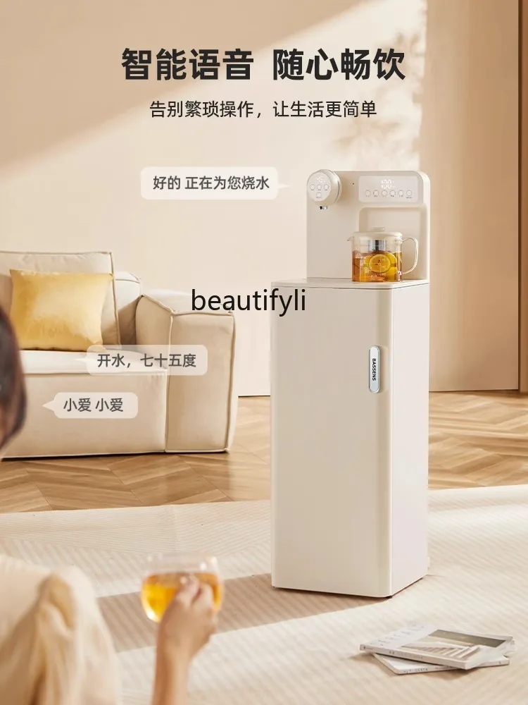 Tea Machine Instant Heating Household Cooling Speed Voice Lower Water Bucket Health Water Dispenser