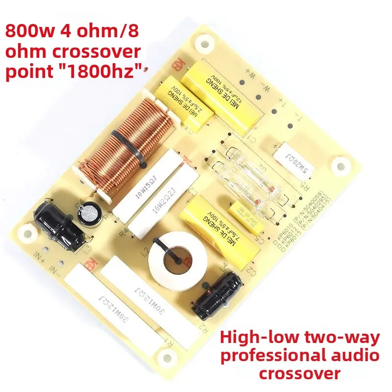 6012 high power 600w crossover high and low two-way sound performance wedding stage speaker audio accessories 1800