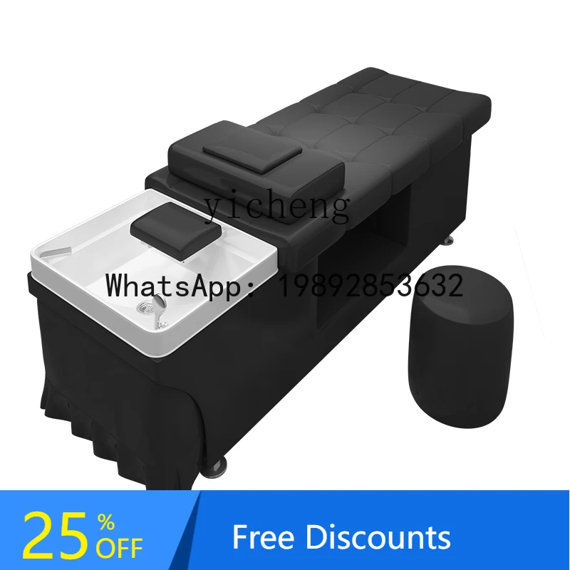 AA  Hair Salon Water Bed Hair Salon Special Hair Salon Steaming Water Therapy Head Therapy