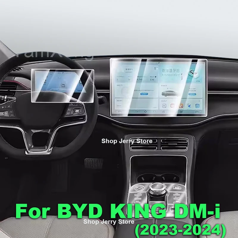 Car Interior Screen Protector,Center Console Anti-Scratch Film Dashboard Cover High Definition TPU For BYD KING DM-i 2023-2024