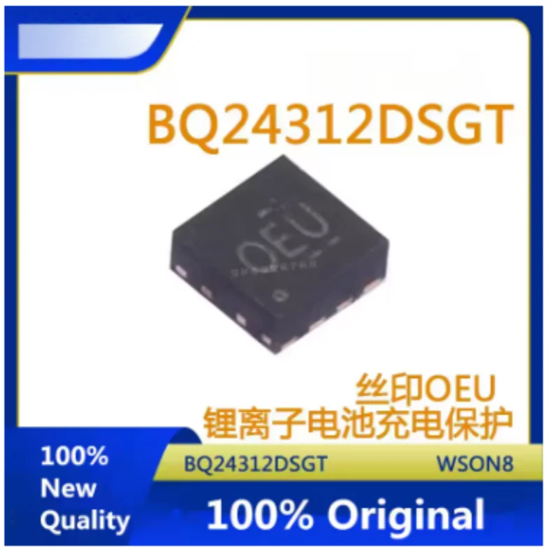 10PCS BQ24315DSGR BQ24312DSGR WSON-8 Li-ion Battery Charger Front-End Protection IC 3-30V 1.5A For Phone Power Bank PCB Repair