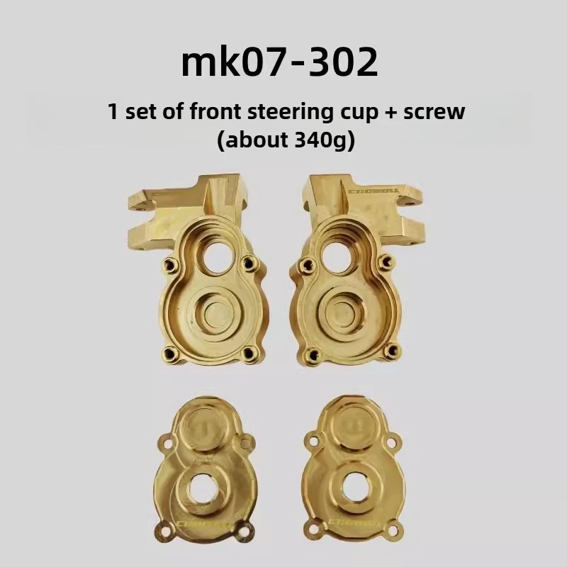 الهيكل درع كأس التوجيه غطاء الجسر الجبهة شعاع العارضة تعديل الملحقات ل 1/7 JK07 MK07 RC تسلق سيارة ترقية أجزاء