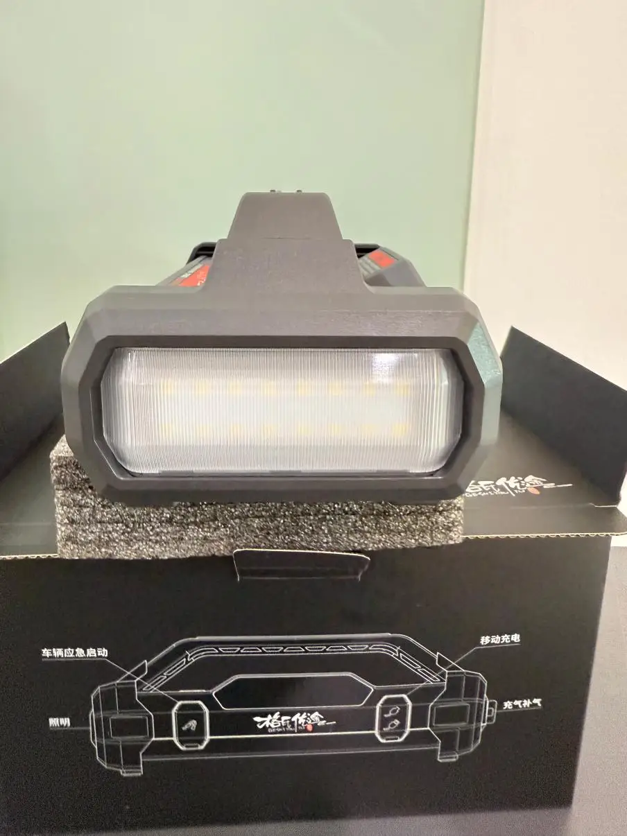 Multi-functional emergency start power supply intelligent air pump