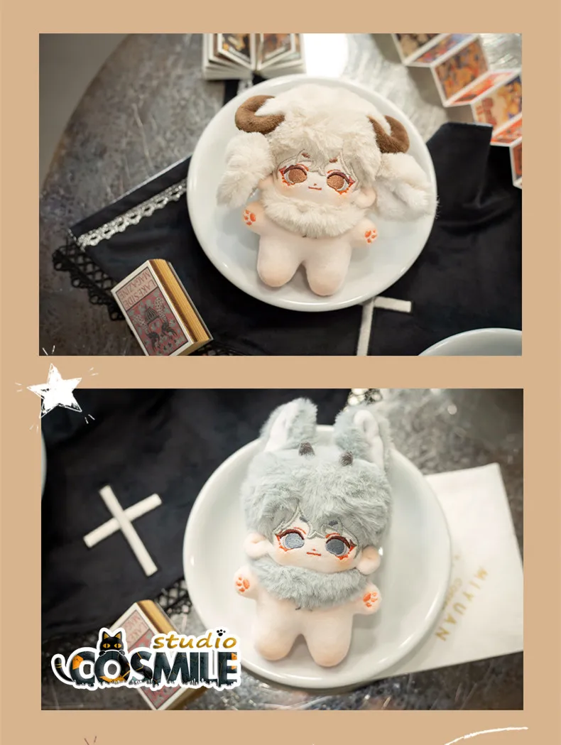 Cosmile_studio No attributes Goat Sheep Oni Ghost Monster Handsome Guy Stuffed Plushie 10cm Plush Doll Toy Gift Sa