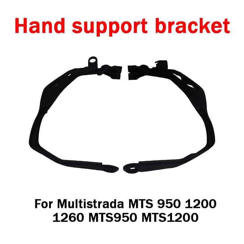 

Motorcycle Handlebar Hand Guards Protector for Ducati Multistrada MTS 950 1200 1260 MTS950 MTS1200 Black ABS Handguard Bracket