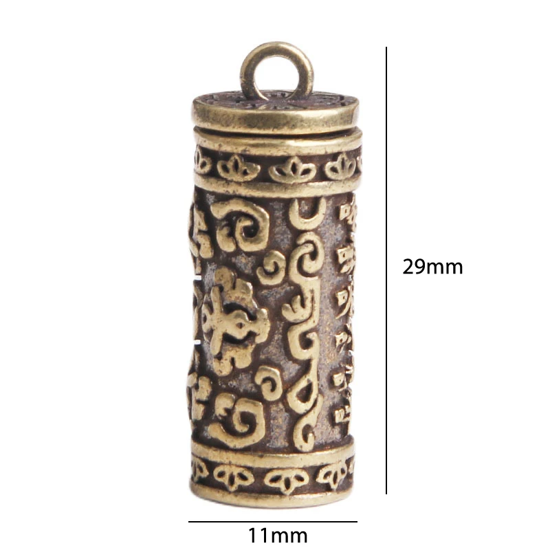 Tibetan Brass Gourd Pendant Keychain Brass Pendant Charm Brass Six-character Bell  Key Chain Six-character Bell Heart Sutra Bell