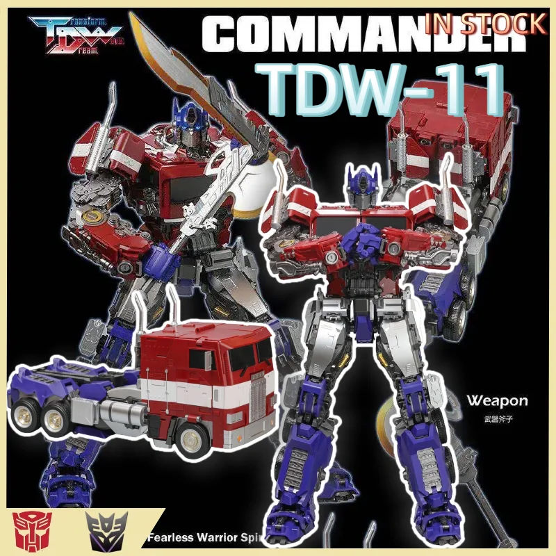 

【IN STOCK】 Transformed Toys TDW-11 TDW11 Movie OP Alloy Frame Articulated Light-Up 45CM Pre-Painted Finished