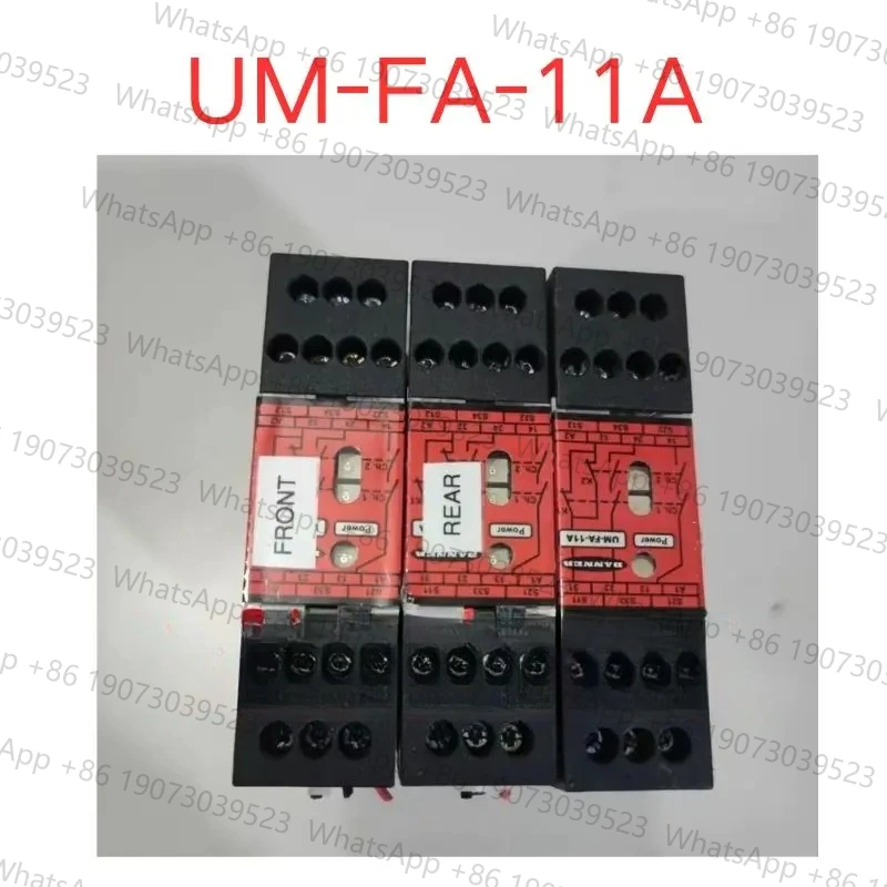 Used UM-FA-11A Safe… - image
