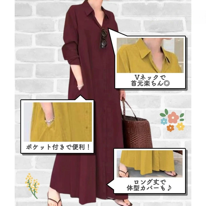 Women's Long Dress, Shirt Dress, Open Loose Cut Button Closure Front, Casual, Simple, Body Cover, Loose, Spring, Autumn, Winter