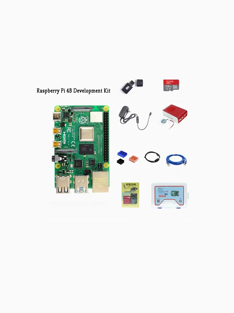 لوحة تطوير Raspberry Pi 4B، مجموعة تعلم التطوير