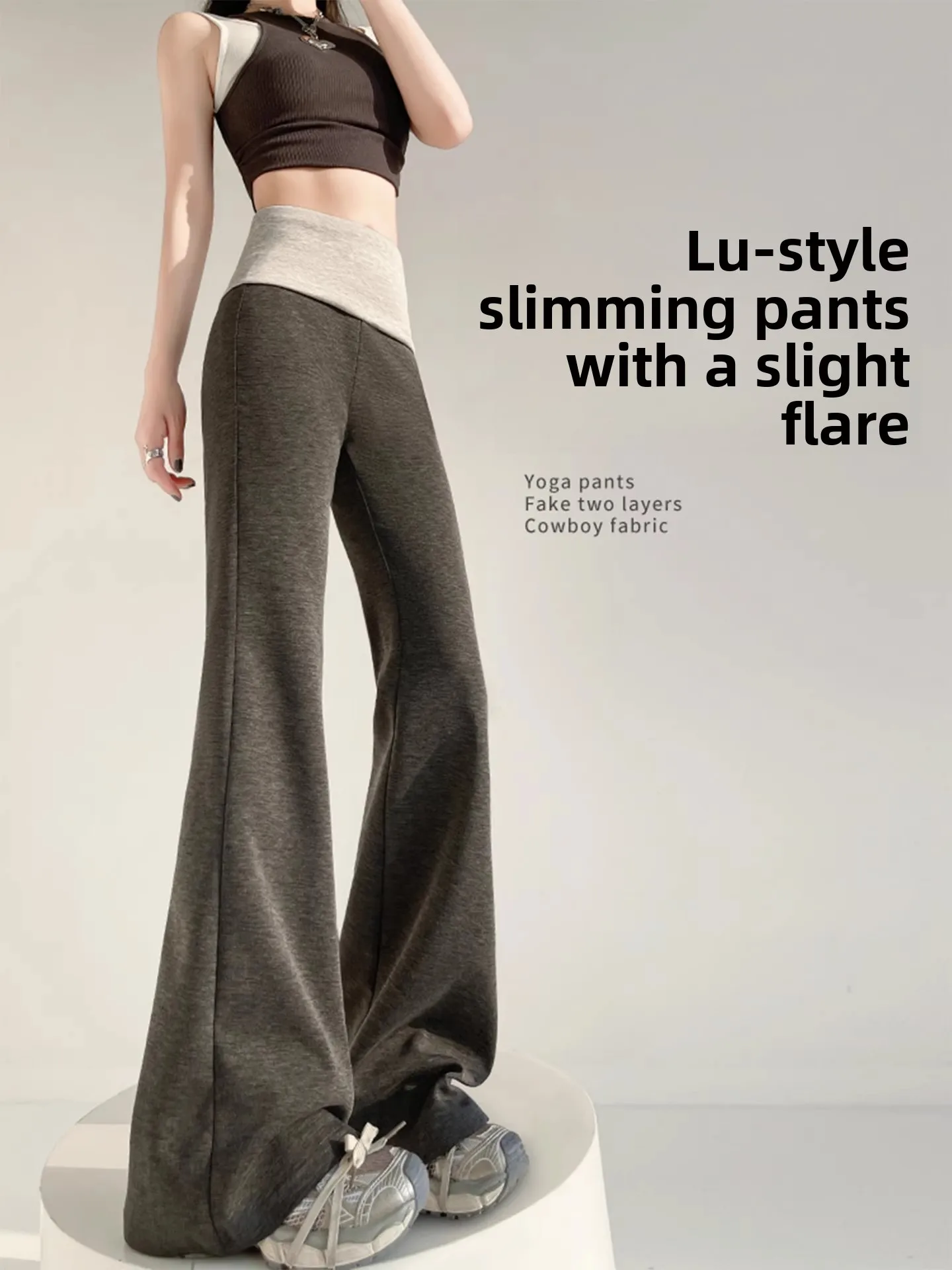 Ay High Waist Bell … - image