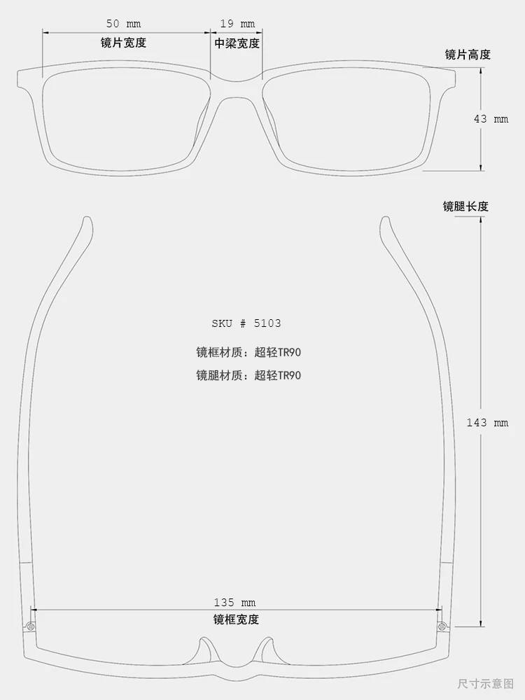 TR90 Small Full Rim Spectacles Frame Women Round Vintage Prescription Eyeglasses For Myopia Reading Lenses