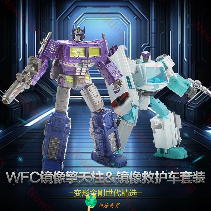 

Transformed Toy Generation Selected WFC Mirror Optimus Prime & Mirror Ambulance Set Action Figures in Stock