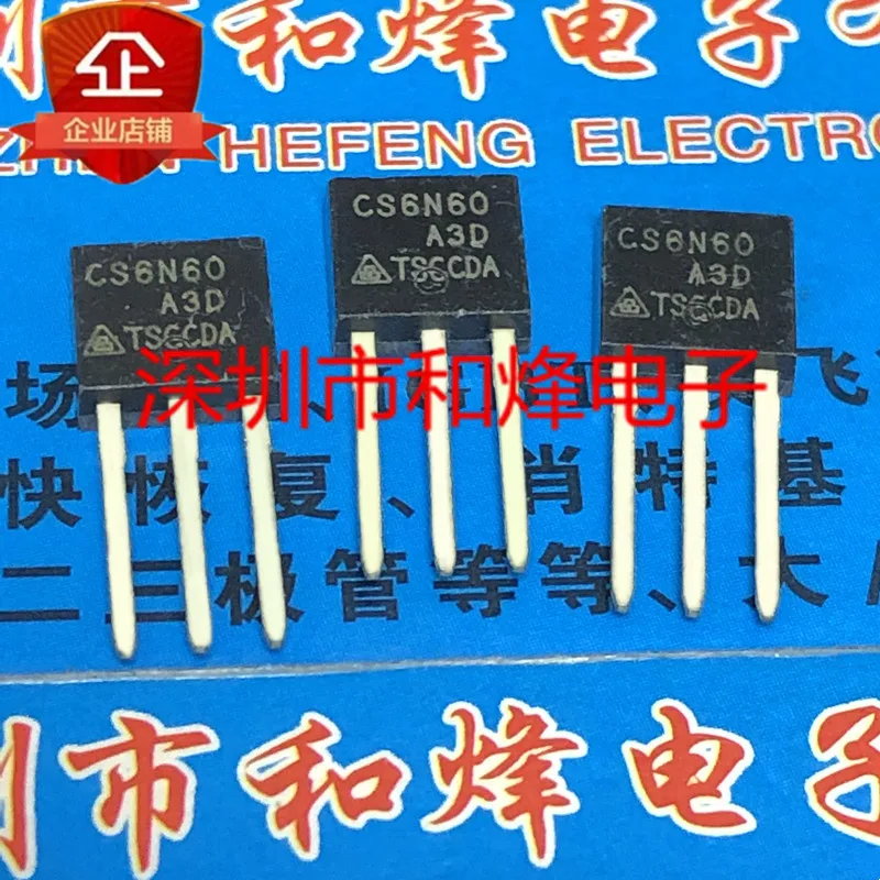 20PCS/LOT CS6N60 CS6N60A3D  TO-251 600V 5A    Datasheet - Electronic Component for Professional Use