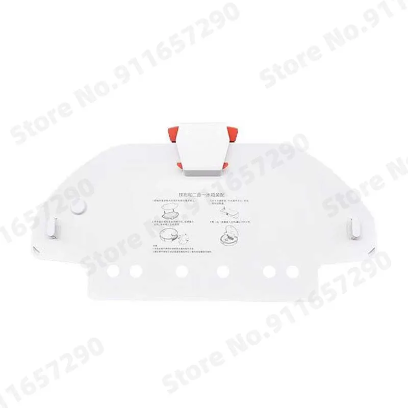 สำหรับ Xiaomi เครื่องดูดฝุ่นหุ่นยนต์ Mop Pro MIJIA STYTJ02YM Viomi V2 V3 SE Anti-Drop ผู้ถือชุดหุ่นยนต์ทำความสะอาดอะไหล่