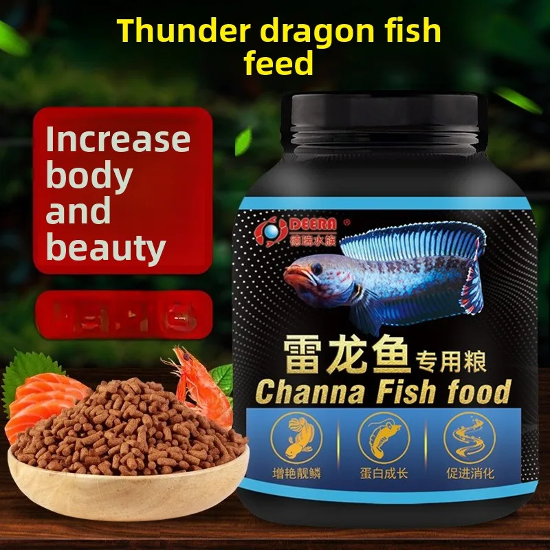 DEERA Channa Snakehead Food, bolitas especializadas para Barca, Rainbow, Emperador y Milky Snakehead (todos los tamaños)